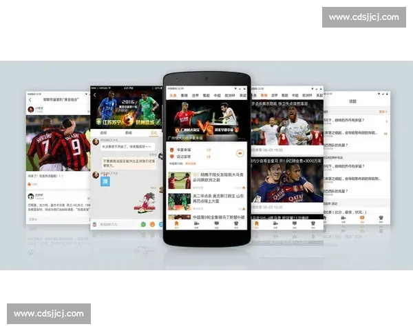 意甲直播APP全新上线，畅享精彩赛事直播和多元化互动功能